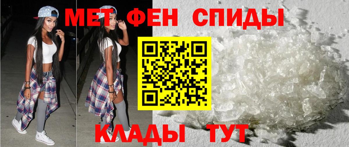 АМФ  АМФ  Вход с VPN  АМФ VHQ  Родники 