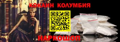 а пвп мука Бугуруслан