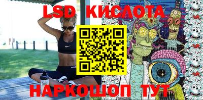 меф VHQ Будённовск