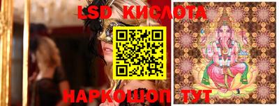 меф VHQ Будённовск