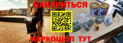 крисы Волжск