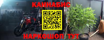 а пвп мука Бугуруслан