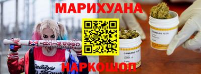 меф VHQ Будённовск