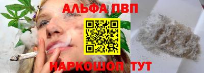 крисы Волжск