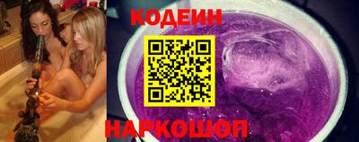 бутик Бузулук