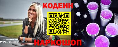 крисы Волжск