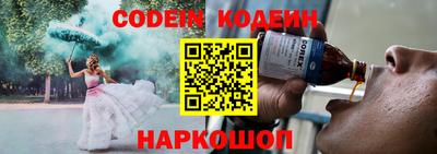 бутик Бузулук