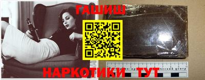 скорость Волжский