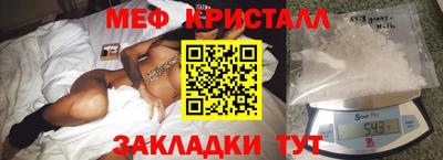 бутик Бузулук